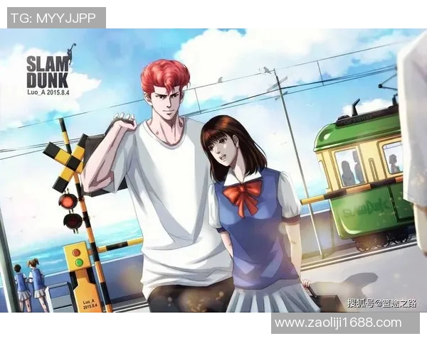 周丽的篮球人生：从热爱到坚持的深度对话与成长之路