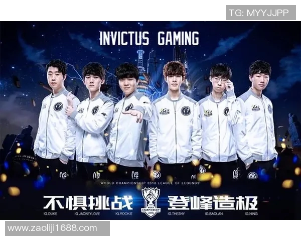 国际邀请赛最新积分榜IG战队以58分稳居第一名