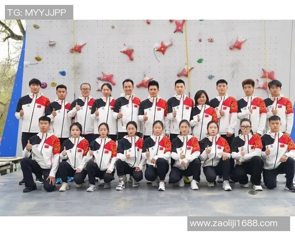 西安攀岩队勇夺最新攀岩耐力TOP10榜首荣耀