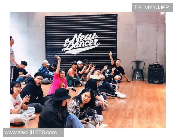 西安街舞队心理素质探讨与提升策略研究